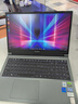 七彩虹隱星P15 游戲本 50系滿(mǎn)性能獨顯 40系獨顯直連高刷 學(xué)生設計 軟件編輯筆記本電腦 滿(mǎn)血電競筆記本 X15:I7-13700HX/RTX4060 灰 *至尊升級版【 32G內存 1TB固態(tài)】 曬單實(shí)拍圖