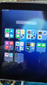 蘋(píng)果/Apple iPad5/6/7/8/9/ mini1/2/3/4/5/6二手平板電腦 95新(10.2寸)19款ipad7代-128G 【插卡版】 曬單實(shí)拍圖