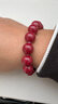 石玥珠寶收藏級透光朱砂手串大紅晶砂高含量朱砂手鏈男女士款12-12.5mm 曬單實(shí)拍圖