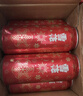 雪花啤酒（Snowbeer）節慶紅罐8度500ml*12聽(tīng) 禮盒 京東自營(yíng)新年送禮 曬單實(shí)拍圖