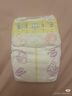 花王（KAO）妙而舒嬰兒尿不濕柔軟透氣紙尿褲 拉拉褲學(xué)步褲 新老款隨機發(fā) 紙尿褲L54片 曬單實(shí)拍圖