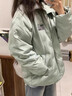 簡(jiǎn)輕逸短款棉服女士冬季外套新款高級感羽絨棉衣流行洋氣小個(gè)子棉襖時(shí)尚 湖綠色銀標小清新外套 M 【建議90-120斤】 曬單實(shí)拍圖