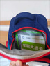 巴布豆（BOBDOG）新款小學(xué)生書(shū)包1-3-6年級男女孩韓版減負護脊兒童雙肩背包 綠色+運費險+送掛件+小號1-2年級 曬單實(shí)拍圖