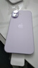Apple/蘋(píng)果 iPhone 17 256GB 薰衣草紫色 支持移動(dòng)聯(lián)通電信5G 雙卡雙待手機 曬單實(shí)拍圖