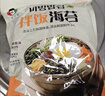小伙子芝麻拌飯海苔碎韓國料理炸拌石鍋拌飯即食壽司飯團紫菜400g 拌飯海苔400g*2包 曬單實拍圖