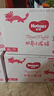 好奇（Huggies）皇家小龍褲拉拉褲XXL56片(15kg以上)尿不濕【30倍爆吸】 曬單實(shí)拍圖