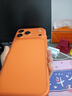 米路遜適用蘋(píng)果17Promax手機殼新款iPhone16pro手機殼超薄鏡頭全包保護套15Promax超薄防摔14plus高級感 【橙色升級款】 鏡頭全包-紙一樣薄-不沾指紋 iPhone 17 Pro Max 曬單實(shí)拍圖
