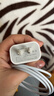 Z蘋(píng)果充電器6-17系列正品充電線(xiàn)氮化鎵30W快充線(xiàn)PD套裝iPhone14ProMax13 15 16手機12充電頭數據線(xiàn) 【適配蘋(píng)果8-14】30W快充頭+閃充線(xiàn)丨1米套裝 3C+PD雙認證丨安全 曬單實(shí)拍圖