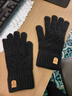 MOTOROID手套男防寒保暖秋冬季毛線(xiàn)觸屏棉手套男女分指全指針織手套騎車(chē) 手套【黑色】 曬單實(shí)拍圖