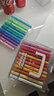 得力（deli）【京東金榜】36色直液式丙烯馬克筆軟頭高端大容量繪畫(huà)筆疊色學(xué)生兒童水彩筆生日禮物玩具美育 曬單實(shí)拍圖