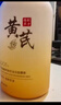 BEAI黃芪氨基酸洗面奶500g去黃提亮控油去黑頭女士潔面乳2瓶 曬單實(shí)拍圖