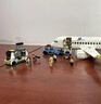 樂(lè )高（LEGO）60367 客運飛機 城市組系列 男女孩拼裝積木玩具 生日禮物 曬單實(shí)拍圖