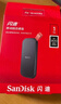 閃迪（SanDisk）2TB Type-c USB3.2 NVMe移動(dòng)固態(tài)硬盤(pán)（PSSD）E61卓越版 1050MB/s三防保護 手機筆記本電腦外接SSD 曬單實(shí)拍圖