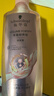 施華蔻（Schwarzkopf）豐盈韌養型洗發(fā)露400ml去油洗發(fā)水 發(fā)根蓬松無(wú)硅油洗頭膏新老包裝 曬單實(shí)拍圖