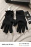 伯希和（Pelliot）戶(hù)外登山滑雪手套冬季美利奴羊毛觸屏騎行保暖男女105331002黑M 曬單實(shí)拍圖