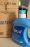 藍月亮洗衣液12斤套裝：亮白增艷薰衣草3kg瓶+1kg袋*3 留香【京東金獎】 曬單實(shí)拍圖