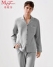 曼妮芬男士睡衣居家服棉睡衣睡褲套裝開(kāi)襟翻領(lǐng)長(cháng)袖長(cháng)褲舒適外穿保暖 031 灰色 經(jīng)典舒適 M (170) 曬單實(shí)拍圖