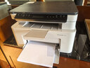 惠普（HP）116w 激光無(wú)線(xiàn)打印機 多功能家用辦公打印機 無(wú)線(xiàn)打印 復印機掃描一體機黑白（1136w煥新版） 曬單實(shí)拍圖