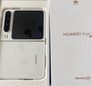 HUAWEI Pura X 12GB+512GB月影灰 1610闊型屏 鴻蒙AI紅楓原色影像 折疊屏手機 華為鴻蒙智能手機 曬單實(shí)拍圖