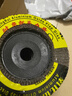 鋒銳平面砂布輪百葉片100角磨機砂輪片拋光打磨片百葉輪加厚塑蓋裝60目 10片 曬單實(shí)拍圖