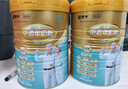 蒙牛鉑金裝中老年益生菌高鈣富硒奶粉800g*2罐禮盒裝 年貨節送禮 曬單實(shí)拍圖