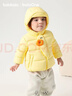 巴拉巴拉童裝寶寶羽絨服三防男童冬裝女童連帽外套萌2025新款保暖萌趣上衣 黃色鴨鴨31004-白鴨絨 90 充絨量51g 曬單實(shí)拍圖