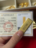 GXGOLD G京東金融廣西金融20克財富金條 黃金金條 20 曬單實(shí)拍圖