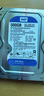 聯(lián)想西數 臺式機 500G 7200轉 機械硬盤(pán) 電腦硬盤(pán)辦公品牌機 500GB 西數 官方標配 曬單實(shí)拍圖