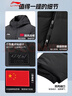 李寧（LI-NING）羽絨服男長(cháng)款冬季新款保暖加絨加厚羽絨外套連帽防風(fēng)過(guò)膝運動(dòng)服男 曬單實(shí)拍圖