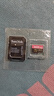 閃迪（SanDisk）TF卡 行車(chē)記錄儀內存卡gopro相機無(wú)人機4K視頻拍攝存儲卡 至尊超極速 【熱賣(mài)商品】128G 讀取200M/S 曬單實(shí)拍圖