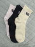 【簡(jiǎn)約中筒】襪子男防臭舒適吸汗四季款運動(dòng)休閑百搭拼色透氣長(cháng)襪 中幫抗菌男襪【隨機款式3雙裝】 均碼 曬單實(shí)拍圖