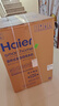 海爾（Haier）洗衣機全自動(dòng)10公斤/12公斤直驅變頻波輪家用洗衣機一級能效大容量AI智洗電離除菌 以舊換新 【推薦12公斤】直驅+超凈洗+納米微泡凈+七維減震 曬單實(shí)拍圖