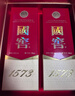 瀘州老窖 國窖1573 濃香型白酒 經(jīng)典裝過(guò)年禮盒 過(guò)節送禮 收藏 婚禮宴請 52度 500mL 2瓶 馬年生肖禮盒-馬來(lái)運轉【開(kāi)蓋有獎】 曬單實(shí)拍圖