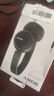 【8成新】索尼（SONY） MDR-ZX110AP 耳機頭戴式有線(xiàn)有麥電腦筆記本手機適用辦公學(xué)生網(wǎng)課學(xué)習 黑色   曬單實(shí)拍圖