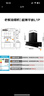 老板【小黑鏡超薄平嵌】抽吸頂側一體以舊換新29大吸力一級能效油煙機國家補貼L1P+55B7A-D2天然氣套裝 曬單實(shí)拍圖