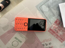諾基亞（NOKIA）220 4G 移動(dòng)聯(lián)通電信全網(wǎng)通 2.8英寸雙卡雙待 直板按鍵手機 老人老年手機 學(xué)生手機 橘色 曬單實(shí)拍圖