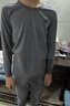 雅鹿青少年秋衣秋褲男純棉套裝薄款男生打底圓領(lǐng)內衣初高中生線(xiàn)衣線(xiàn)褲 深灰（上衣+褲子套裝） XL 【建議110-125斤】 曬單實(shí)拍圖