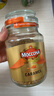 摩可納（Moccona）焦糖風(fēng)味凍干速溶黑咖啡95g瓶裝 輕度烘焙無(wú)蔗糖美式健身運動(dòng)進(jìn)口 曬單實(shí)拍圖