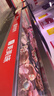 揚子鮮肉展示柜商用超市豬肉海鮮保鮮柜鮮肉柜商場(chǎng)冷藏臥式冰柜平島柜肉類(lèi)冷柜涼菜柜熟食涼菜柜 2.5米長(cháng)風(fēng)冷無(wú)霜款（三色燈+拉幕簾+推拉門(mén)） 曬單實(shí)拍圖
