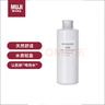 MUJI基礎補水乳液 溫和補水 保濕護膚  清爽型200ml 曬單實(shí)拍圖