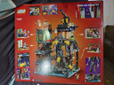 樂(lè )高（LEGO）幻影忍者系列城市工坊71837積木玩具男孩女孩禮物家居裝飾 曬單實(shí)拍圖