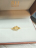 周生生新年黃金戒指無(wú)盡的愛(ài) 足金絲帶活口戒生日禮物21071R計價(jià)3.4克 曬單實(shí)拍圖