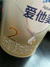 愛(ài)他美（Aptamil）卓傲較大嬰兒配方奶粉2段（6—12月齡）800g*6罐  愛(ài)他美卓傲 曬單實(shí)拍圖