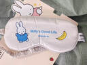 蝶思蔓米菲兔兒童眼罩遮光小學(xué)生睡眠專(zhuān)用可愛(ài)護眼罩助眠仿真絲女童睡覺(jué) 藍色1個(gè)（米菲眼罩） 曬單實(shí)拍圖