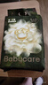 babycare金山茶花紙尿褲S58片(4-8kg)新生兒嬰兒尿不濕超薄透氣輕柔花苞褲 曬單實(shí)拍圖