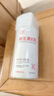 初蔓維生素e乳身體乳補水保濕干燥皮膚滋潤修護全身潤膚液面霜男女士 【全身可用】維生素e乳600ml 改善雞皮膚曬后修復舒緩尿素霜 曬單實(shí)拍圖
