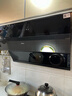 美的（Midea）抽油煙機 家用廚房側吸式油煙機灶具 套裝煙灶23大風(fēng)量揮手智控自動(dòng)清洗吸油煙機J25SPRO 單煙機【智能清潔 揮手智控】大風(fēng)力 曬單實(shí)拍圖