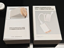 OPPO 100W 小方瓶超級閃充氮化鎵充電器套裝 3C認證 適配 華為小米榮耀VIVO iphone17 系列 京東自營(yíng) 曬單實(shí)拍圖