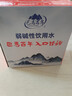 母嬰水泡茶沖奶煮飯煲湯巴馬長(cháng)壽鄉弱堿小分子飲用天然泉水5L4桶 曬單實(shí)拍圖