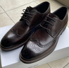 森達（SENDA）皮鞋男牛皮英倫布洛克上班通勤商務(wù)正裝鞋Z4-03CM0 棕色-25版 40 曬單實(shí)拍圖